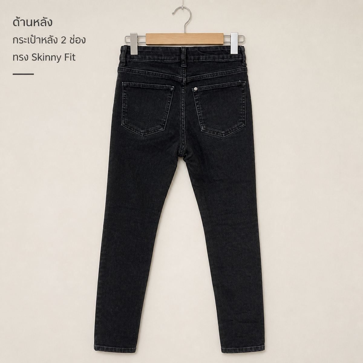 กางเกงยีนส์ขาเล็กเด็ก H&M สีดำ Skinny Fit