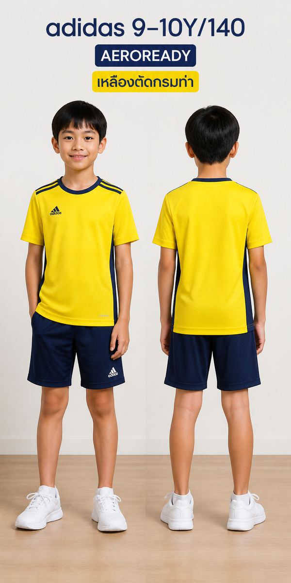 ADIDAS เสื้อยืด AEROREADY สีเหลืองสด