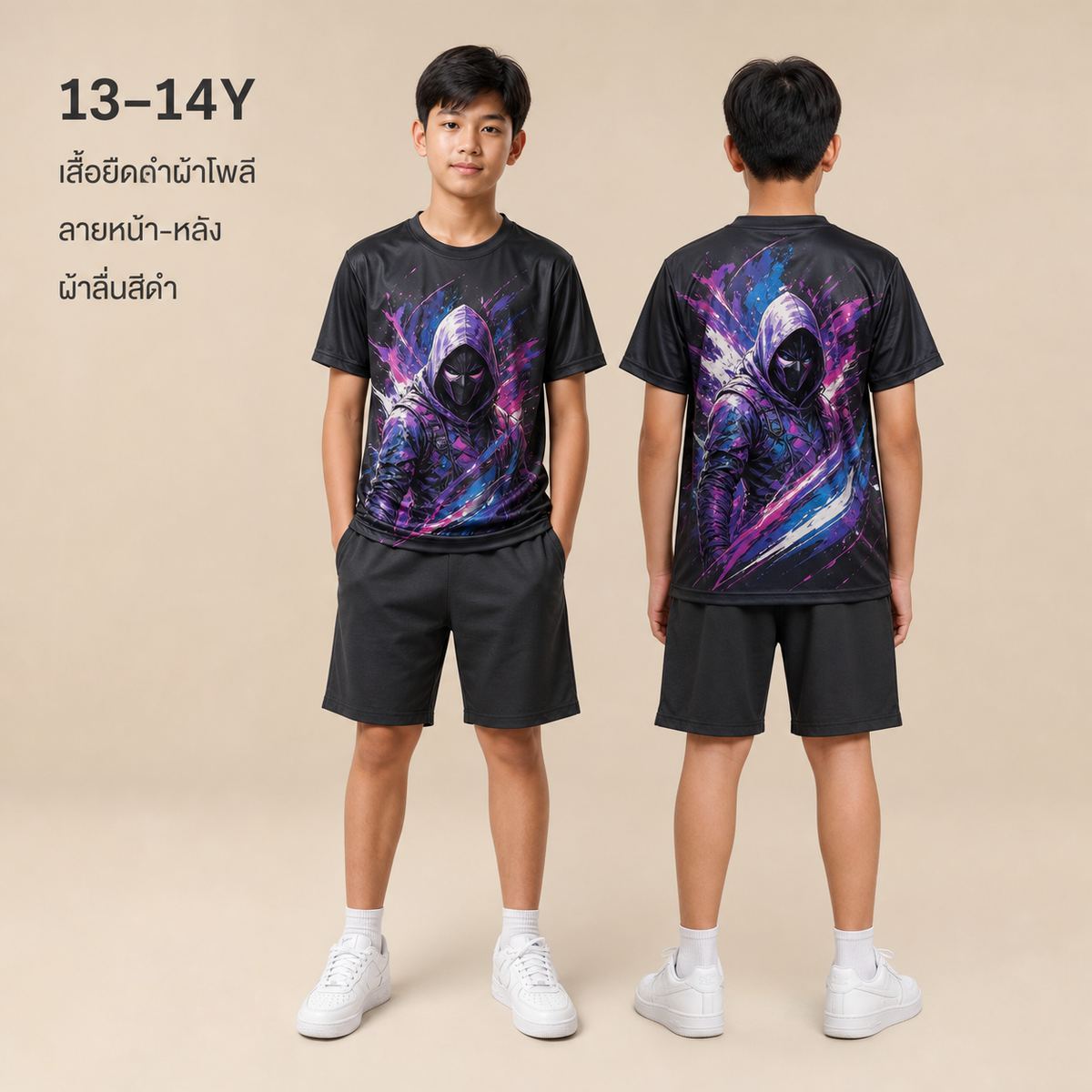 เสื้อยืดกราฟิกฮีโร่ฮู้ด สีดำ