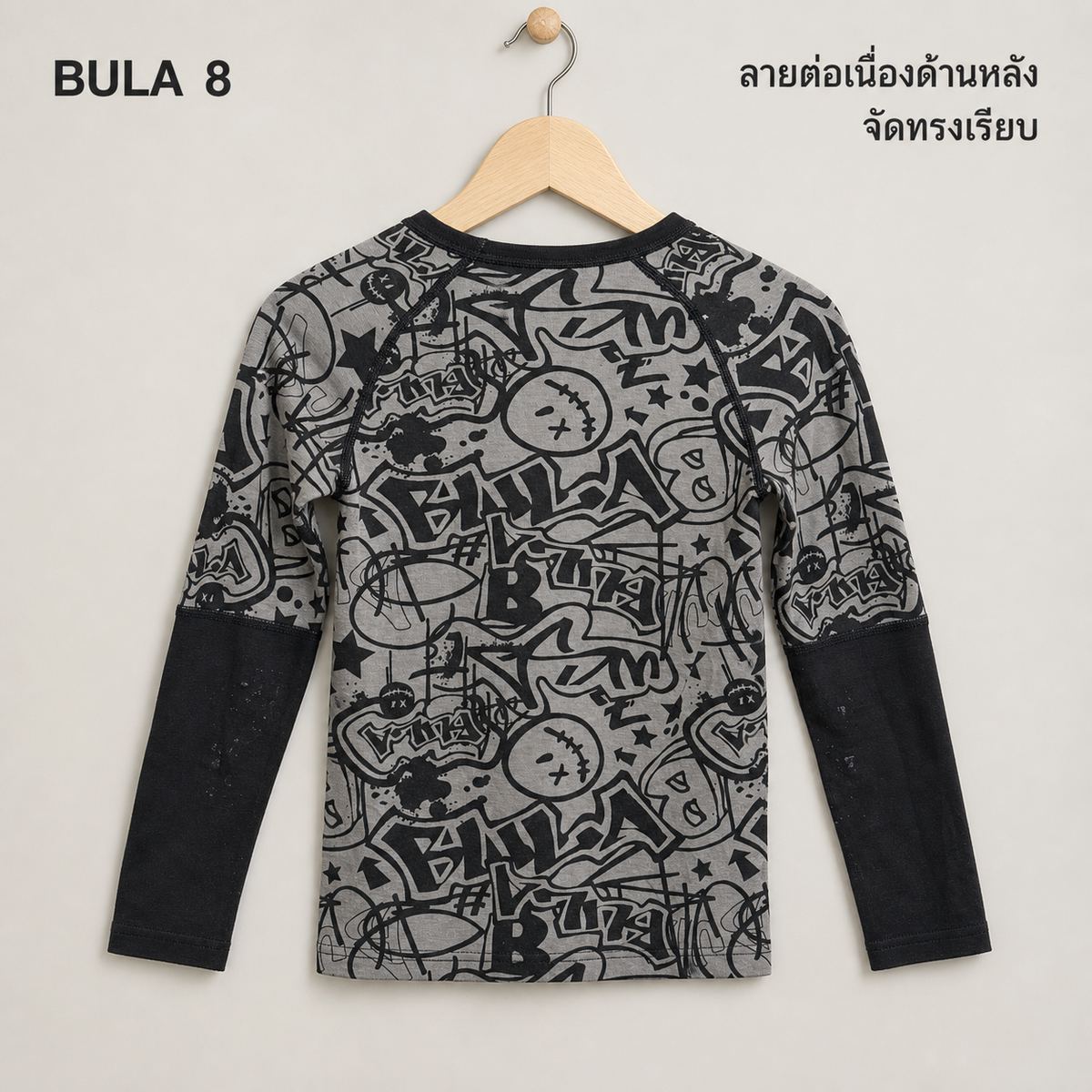 BULA เสื้อยืดแขนยาวลายกราฟฟิตี้สีเทา