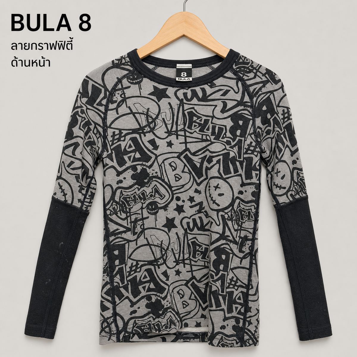 BULA เสื้อยืดแขนยาวลายกราฟฟิตี้สีเทา