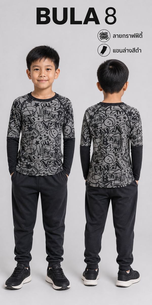 BULA เสื้อยืดแขนยาวลายกราฟฟิตี้สีเทา