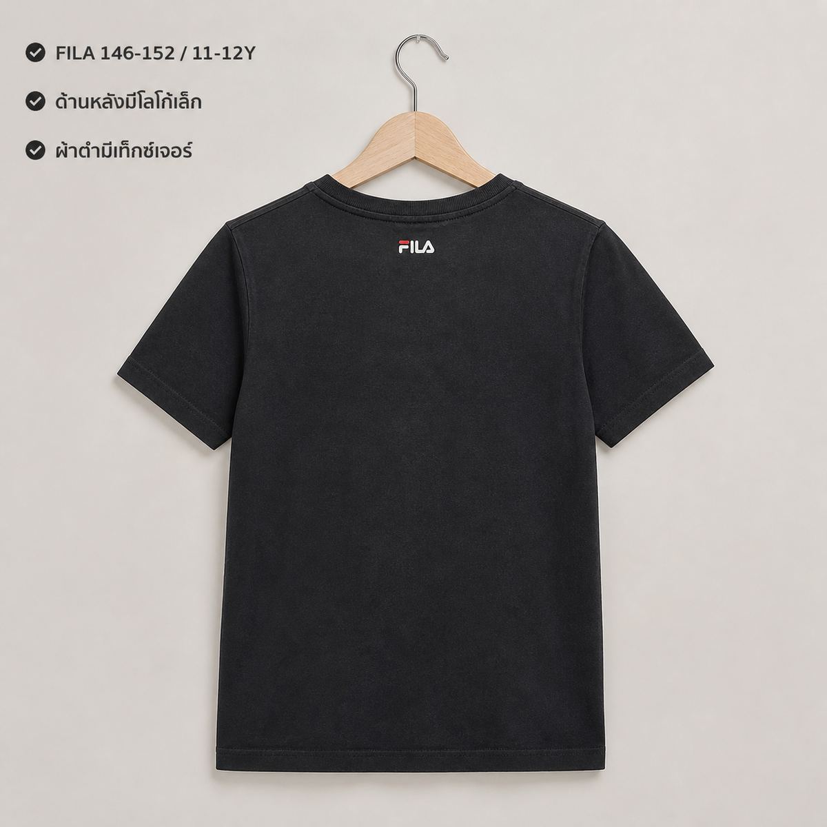 FILA เสื้อยืด โลโก้สีขาว สีดำ