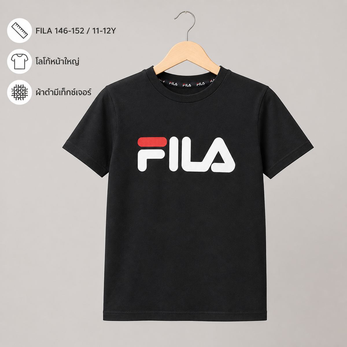 FILA เสื้อยืด โลโก้สีขาว สีดำ