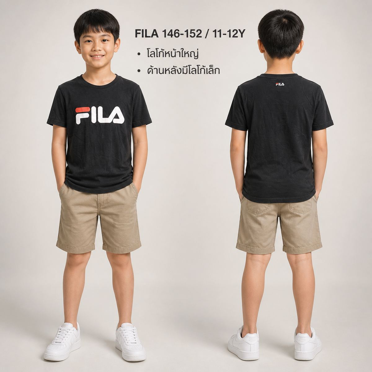 FILA เสื้อยืด โลโก้สีขาว สีดำ