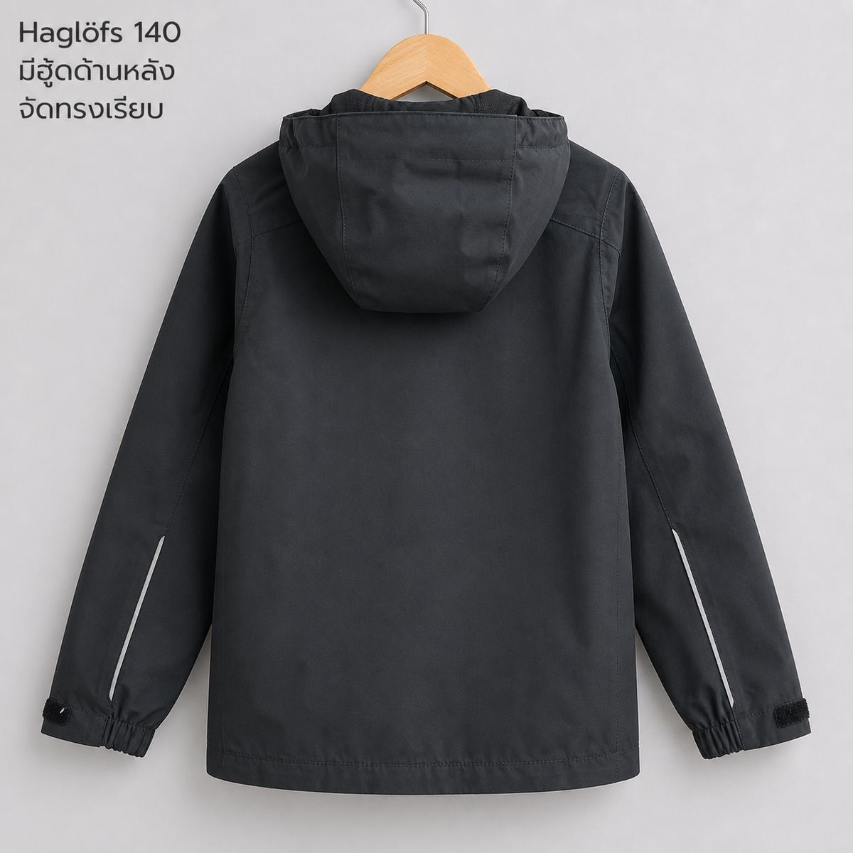 Haglöfs แจ็คเก็ต Shell สีเทา