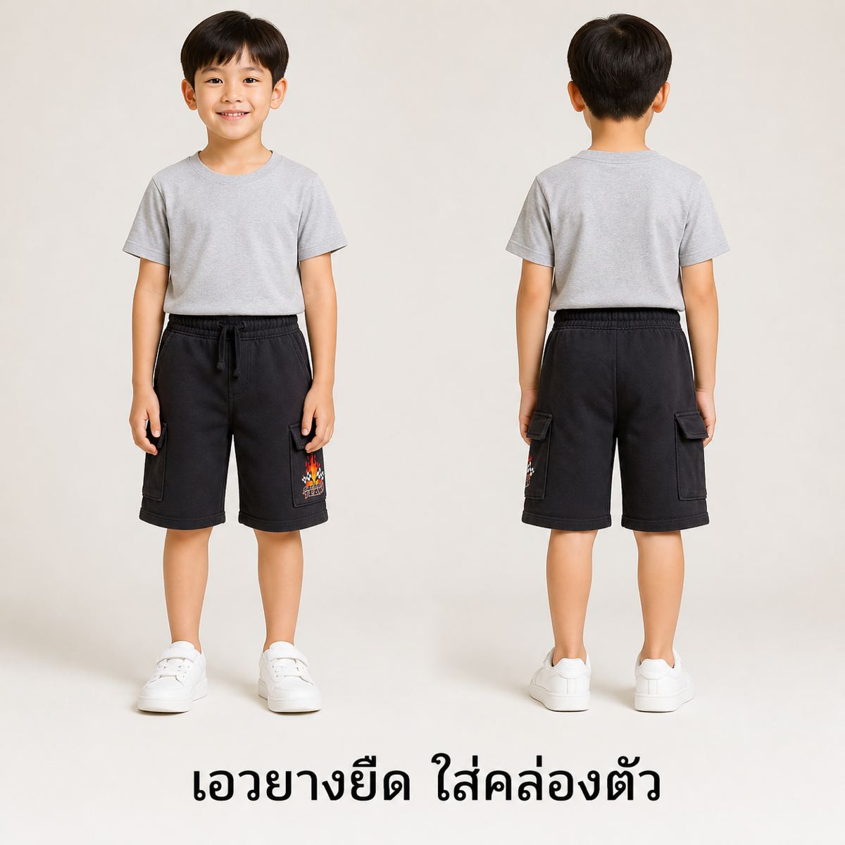 H&M กางเกงขาสั้นคาร์โก้ Racing Team สีดำ