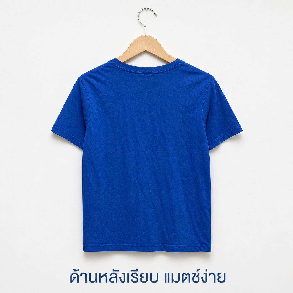 H&M เสื้อยืดลายหมาป่าสีน้ำเงิน