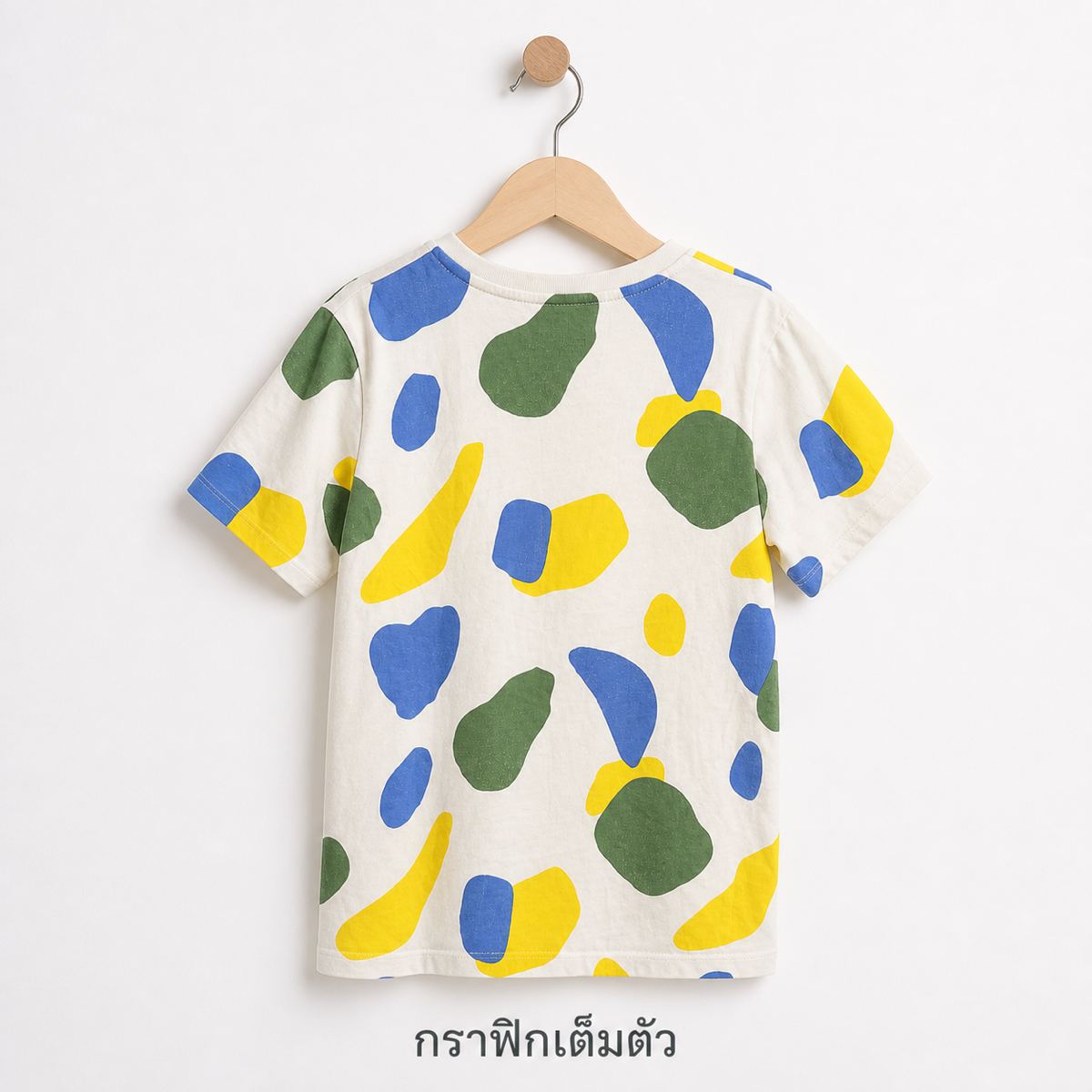 H&M เสื้อยืดลายหินสีสัน