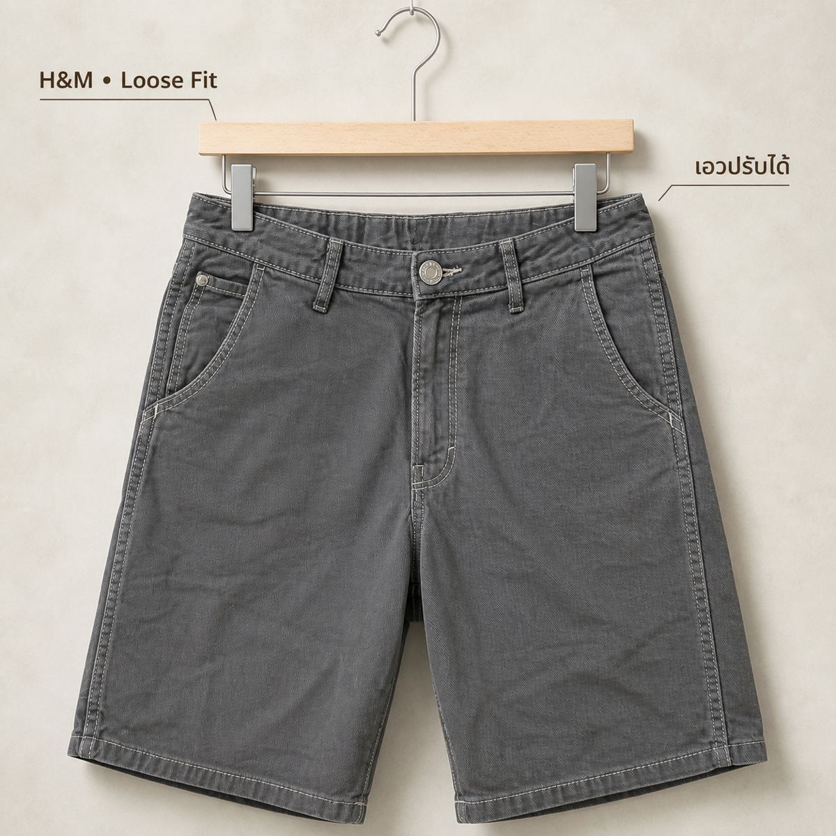 H&M กางเกงขาสั้นคาร์โก้สีเทา