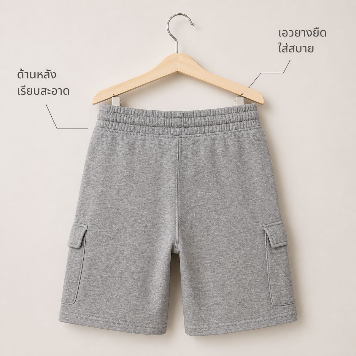 H&M กางเกงขาสั้นสเวตคาร์โก้สีเทา