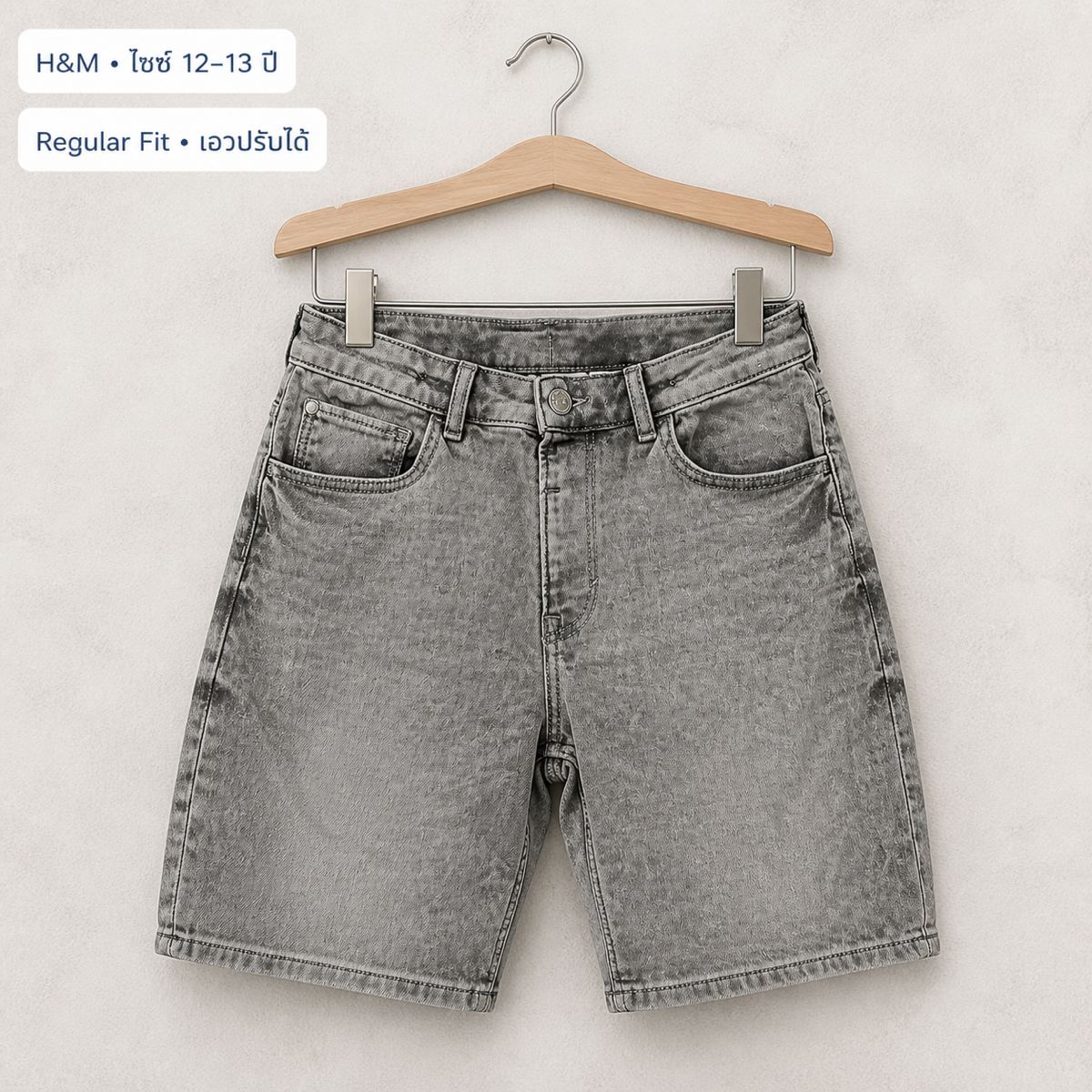 H&M กางเกงยีนส์ขาสั้นสีเทา (ตัวที่ 2)