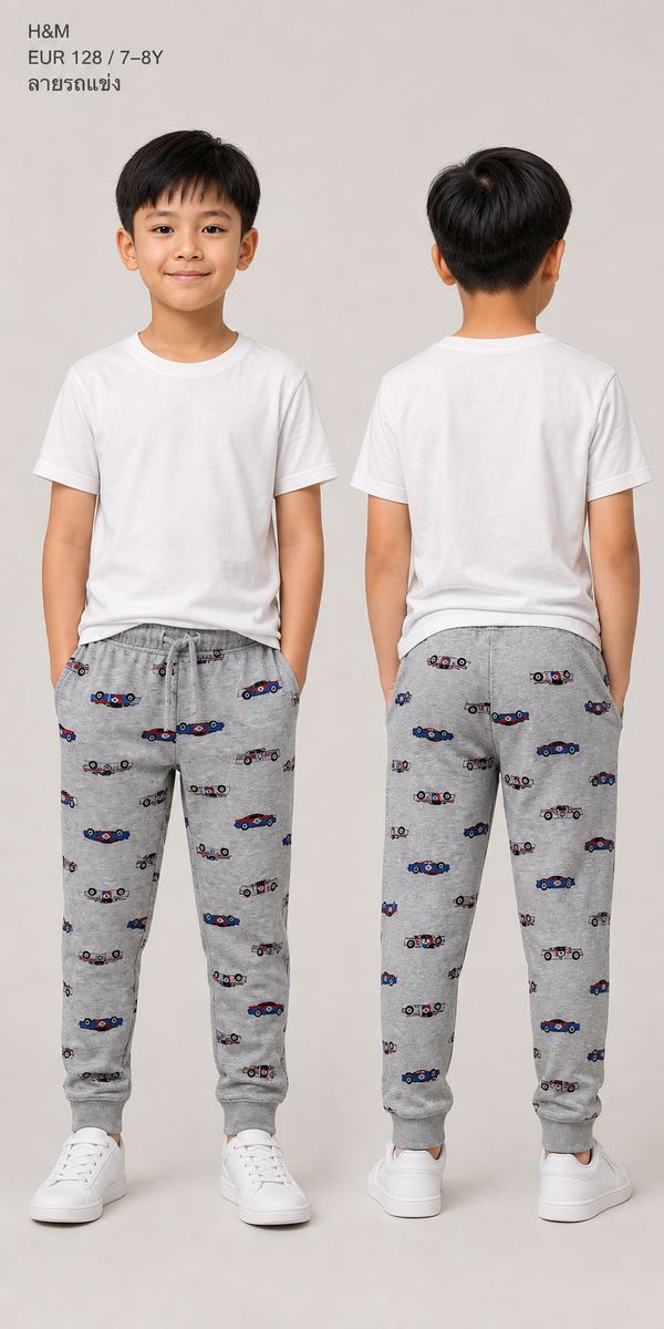 H&M กางเกงจ็อกเกอร์ ลายรถแข่ง สีเทา