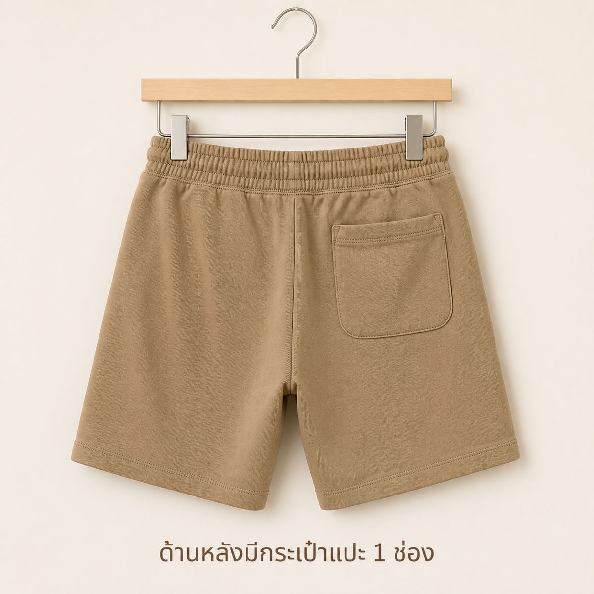 H&M กางเกงขาสั้นสเวตสีกากี