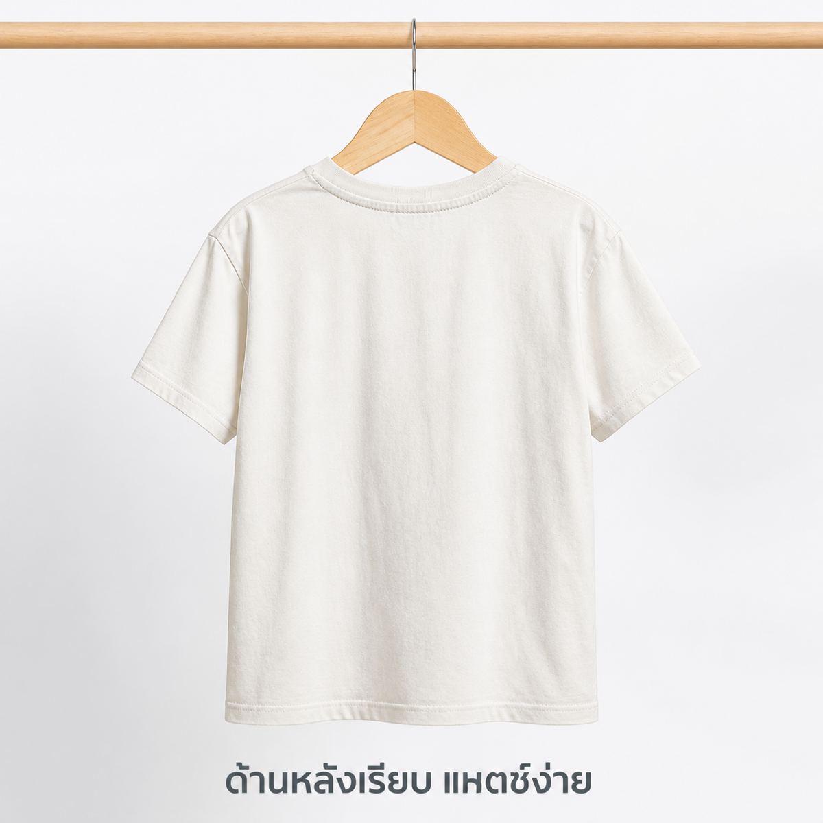 H&M เสื้อยืด Lifeguard