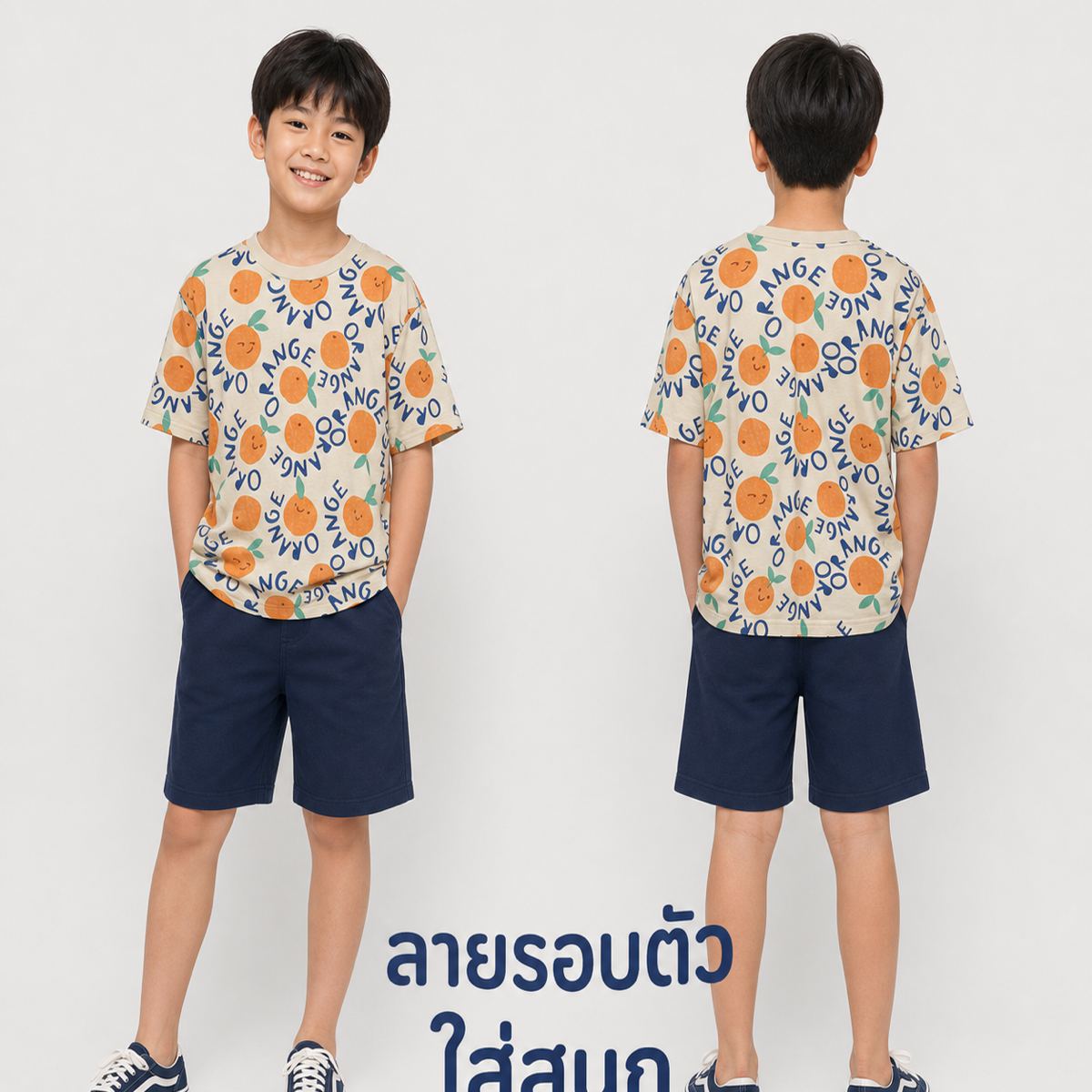H&M เสื้อยืดพิมพ์ลายสีส้ม