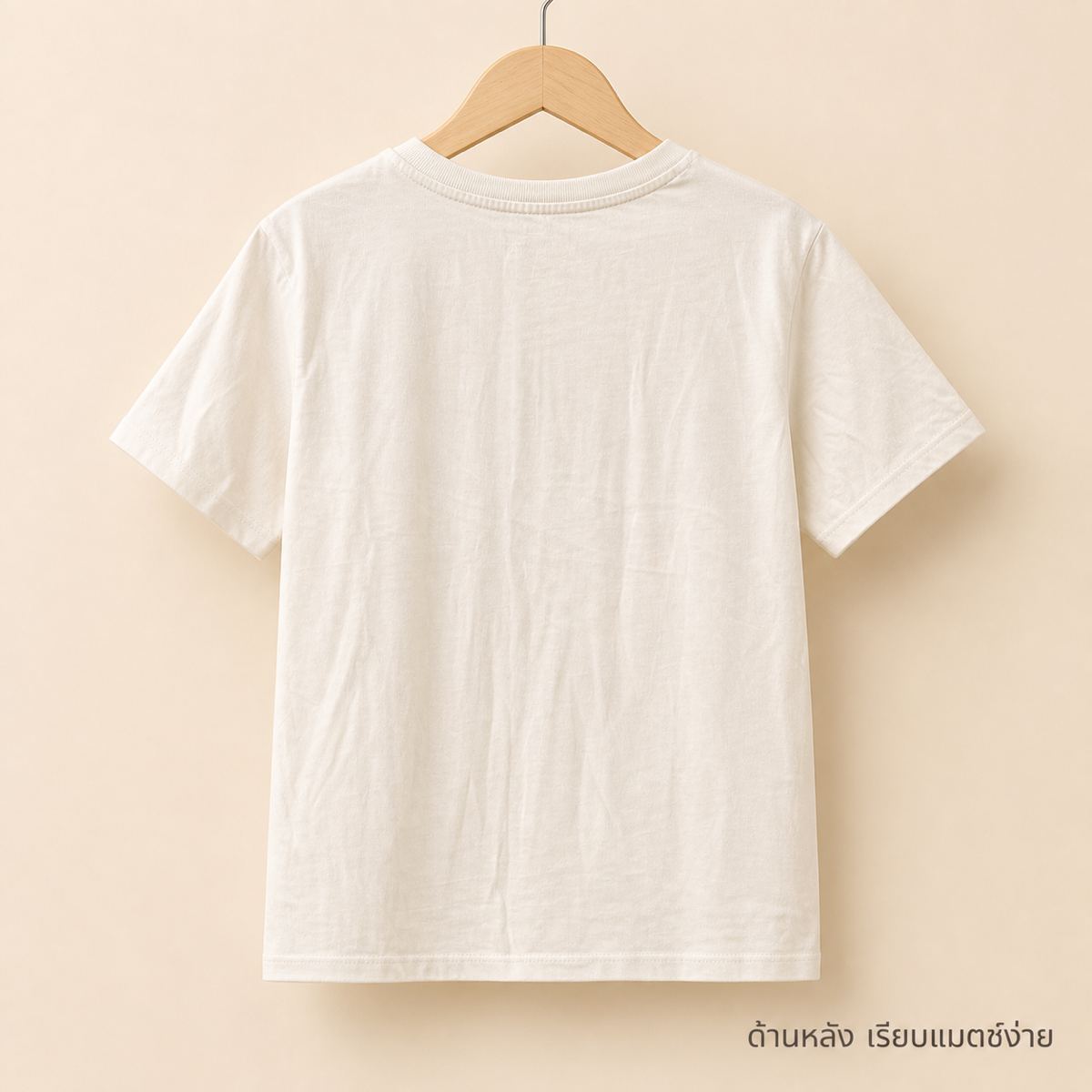 H&M เสื้อยืด Nautical ลายทะเล