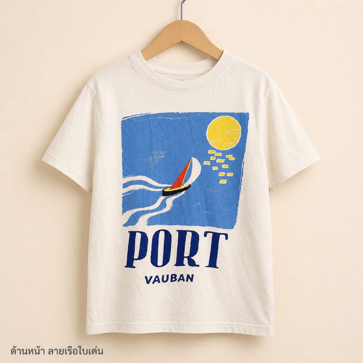 H&M เสื้อยืด Nautical ลายทะเล