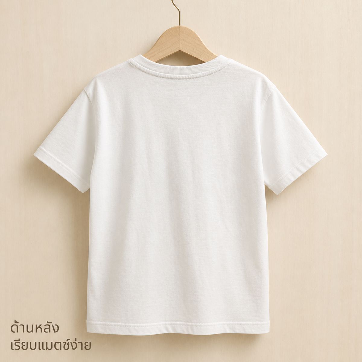 H&M เสื้อยืดกราฟิก Predator
