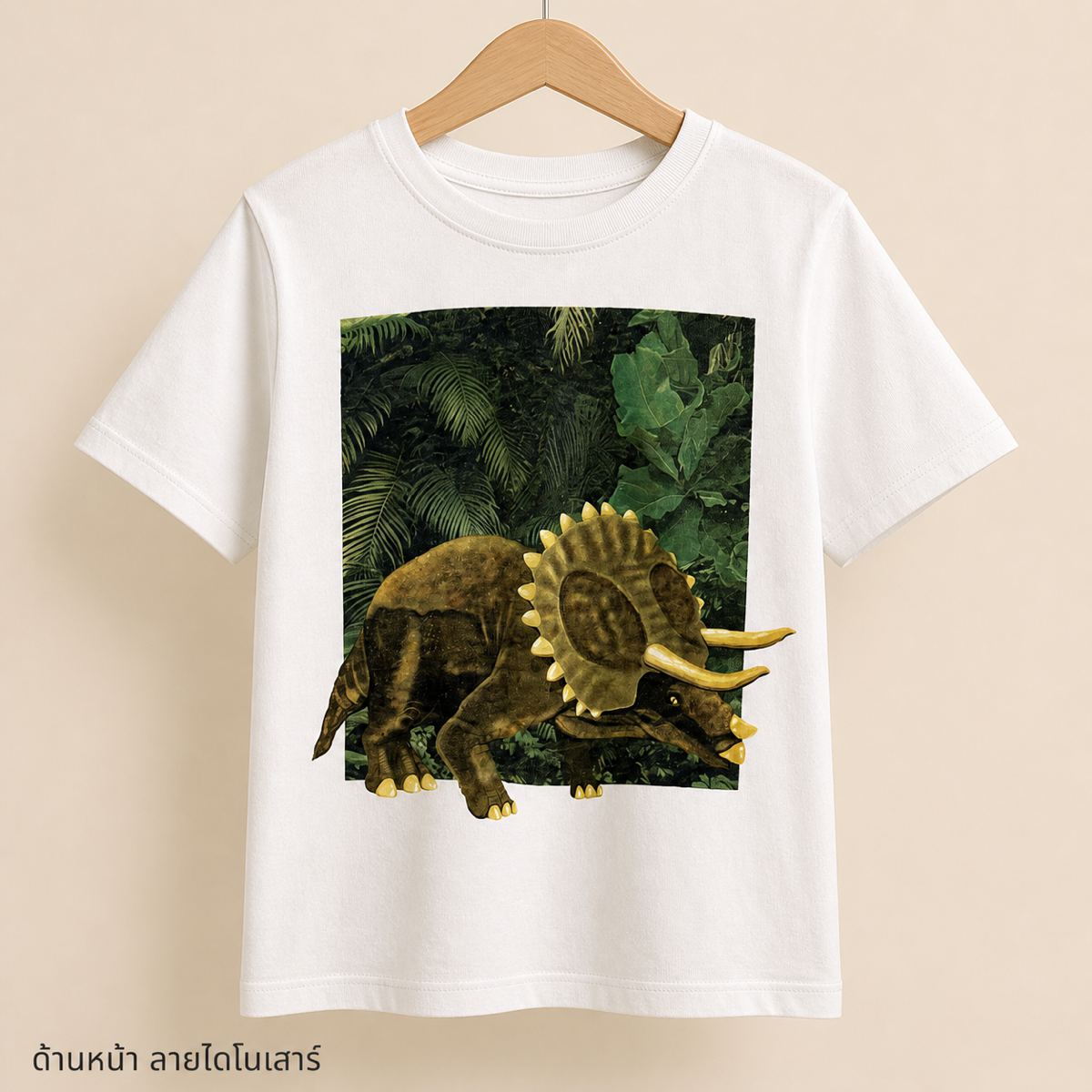 H&M เสื้อยืดกราฟิก Predator