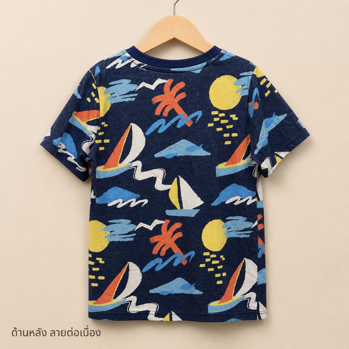 H&M เสื้อยืดลาย Sailing