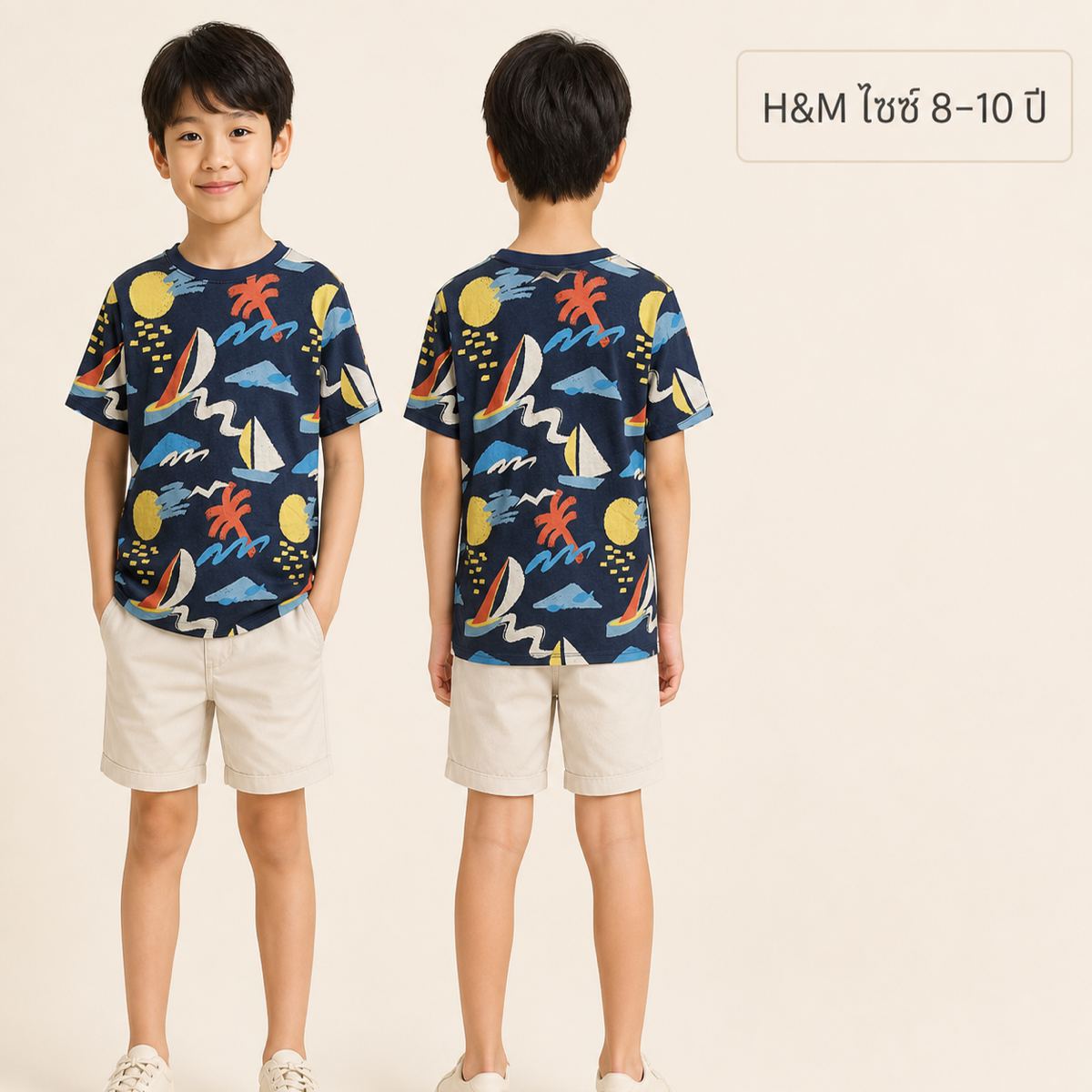 H&M เสื้อยืดลาย Sailing