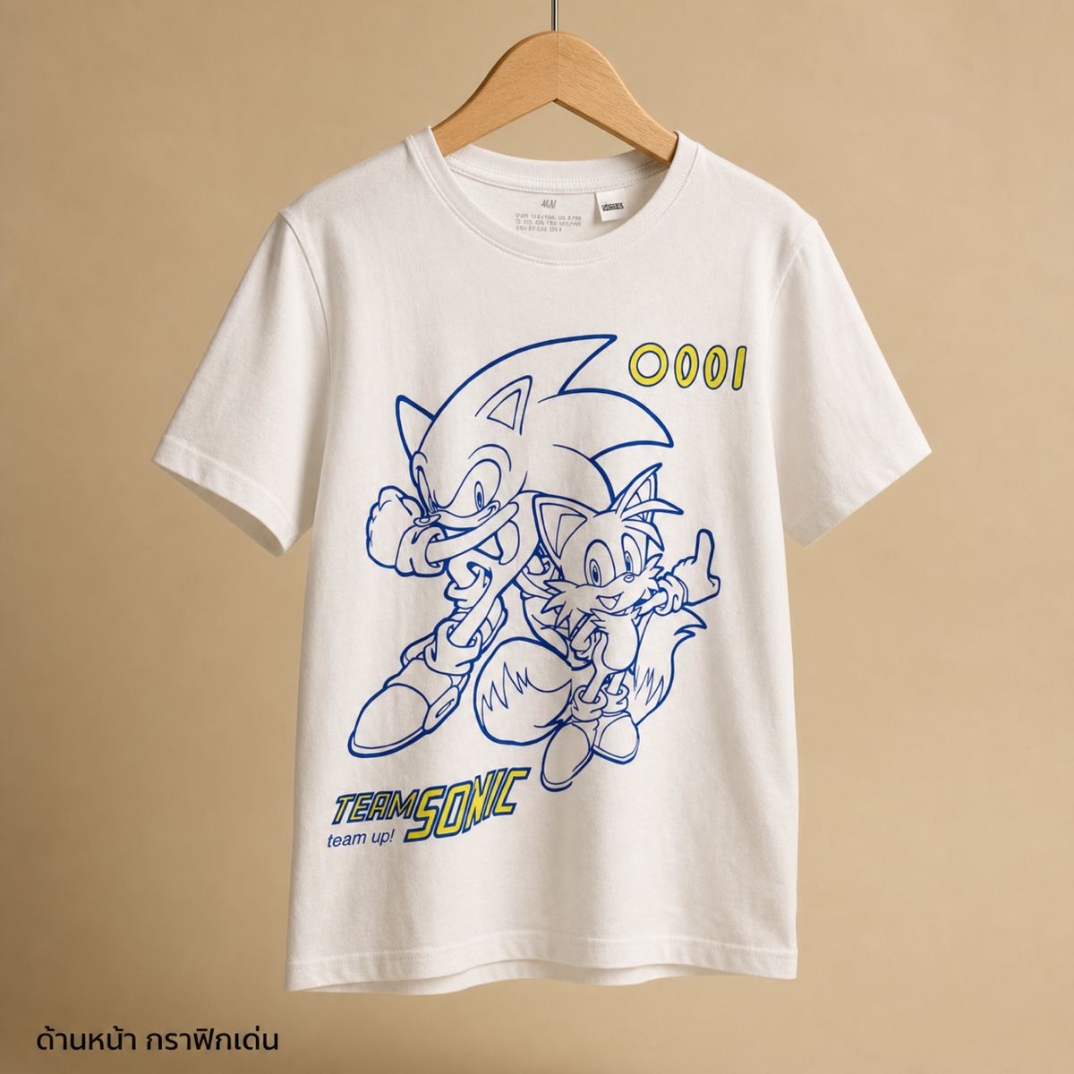 H&M เสื้อยืดลาย Sonic