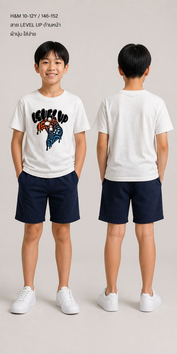 H&M เสื้อยืดกราฟิก Level Up สีขาว