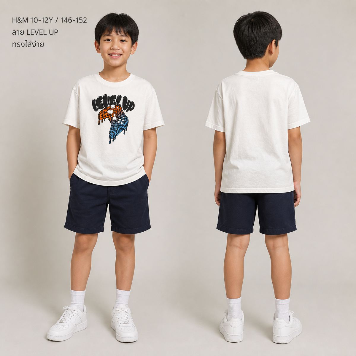 H&M เสื้อยืดกราฟิก Level Up สีขาว