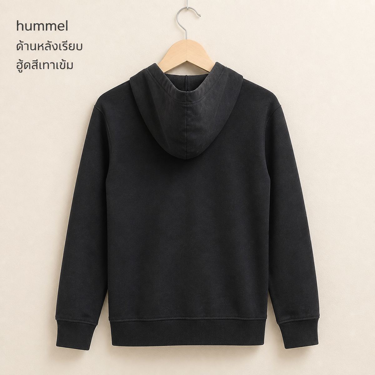 hummel เสื้อฮู้ด โลโก้อก สีเทาเข้ม