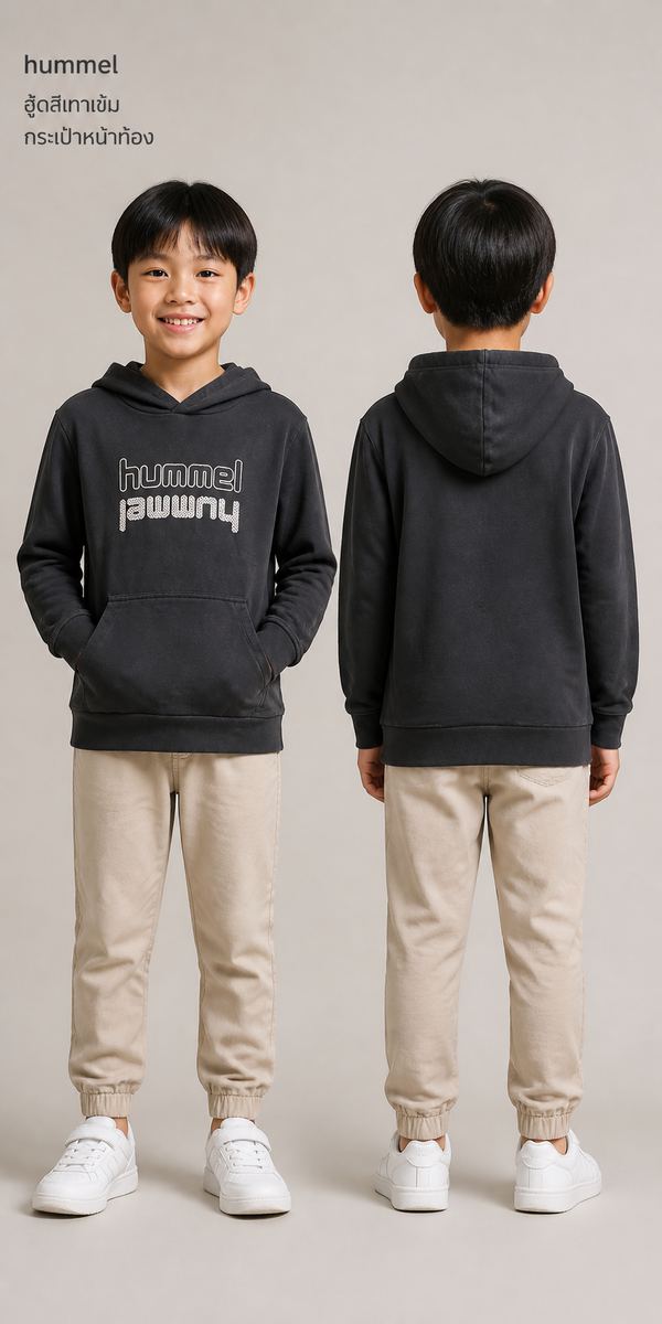 hummel เสื้อฮู้ด โลโก้อก สีเทาเข้ม