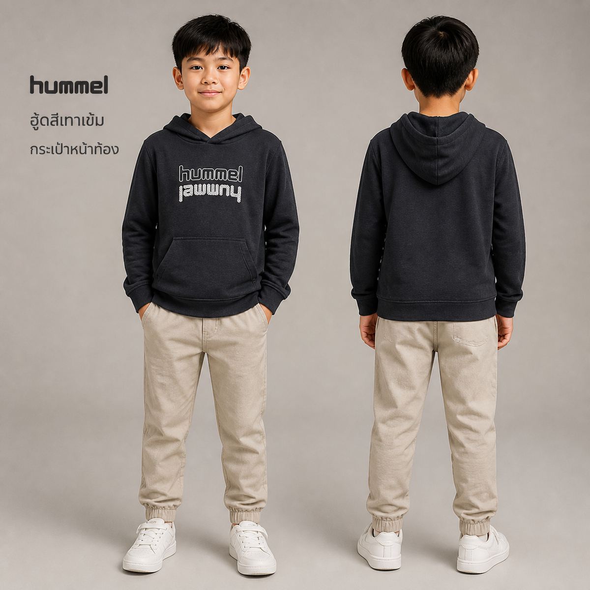 hummel เสื้อฮู้ด โลโก้อก สีเทาเข้ม