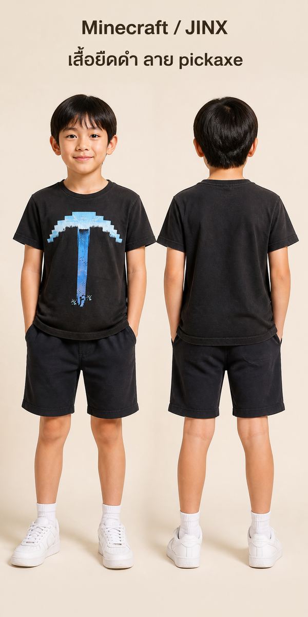 JINX Minecraft เสื้อยืดลาย Pickaxe สีดำ
