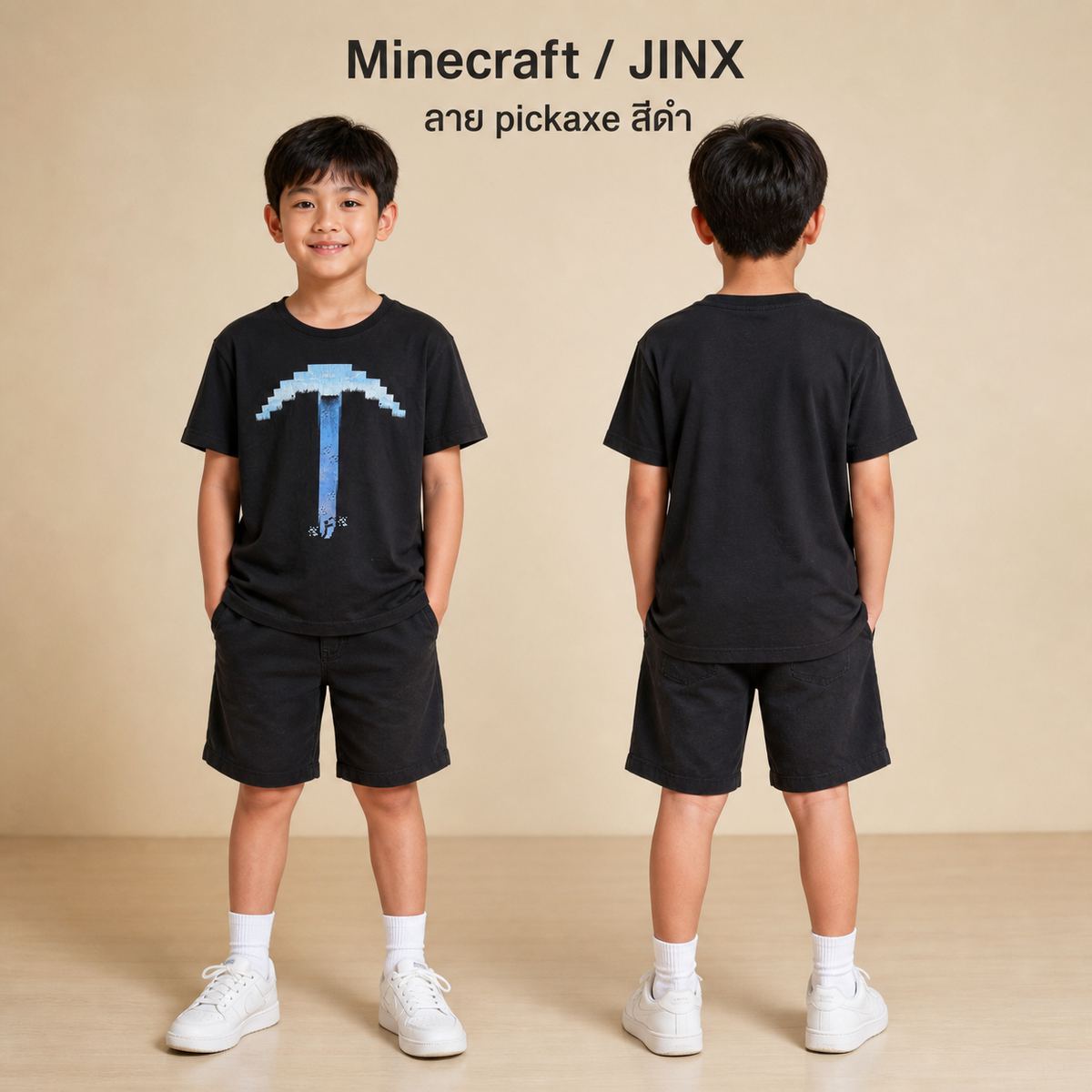 JINX Minecraft เสื้อยืดลาย Pickaxe สีดำ