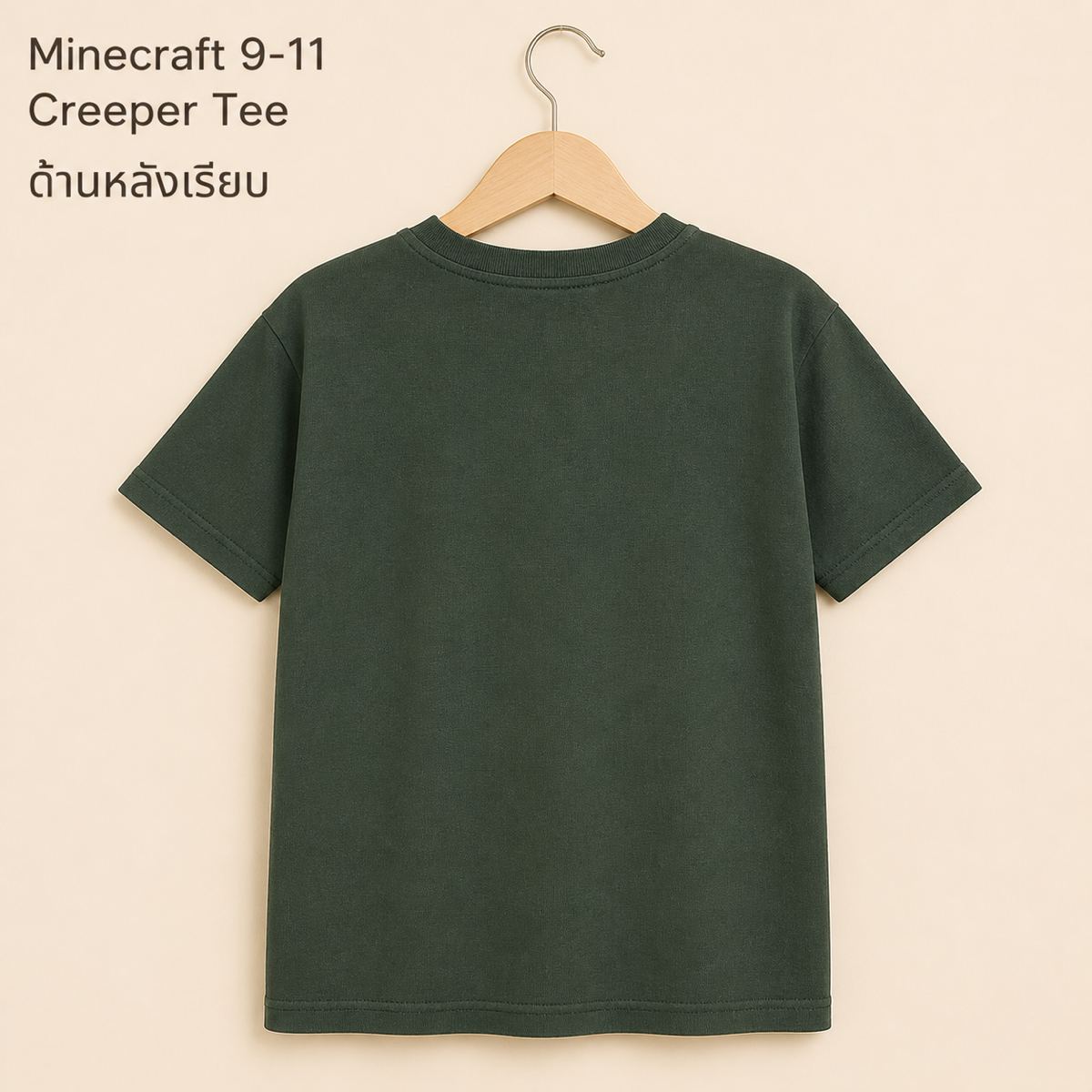 JINX เสื้อยืด Minecraft Charged Creeper สีเขียว