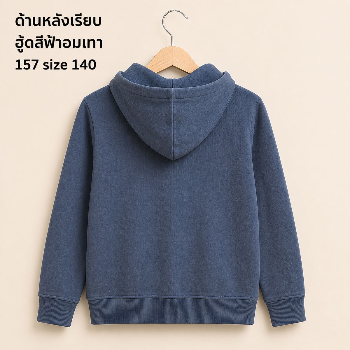 Etab. 1999 เสื้อฮู้ดดี้สีน้ำเงิน Colorado Denver