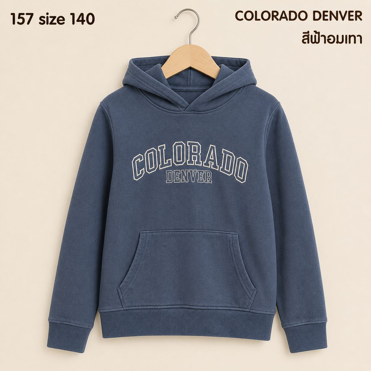 Etab. 1999 เสื้อฮู้ดดี้สีน้ำเงิน Colorado Denver
