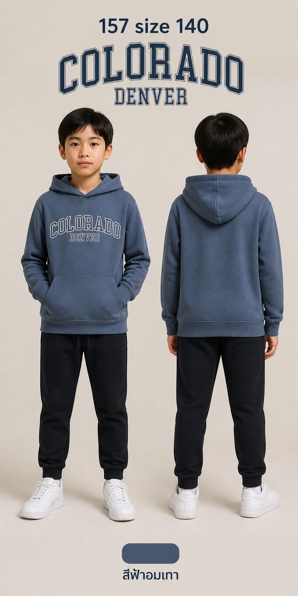 Etab. 1999 เสื้อฮู้ดดี้สีน้ำเงิน Colorado Denver