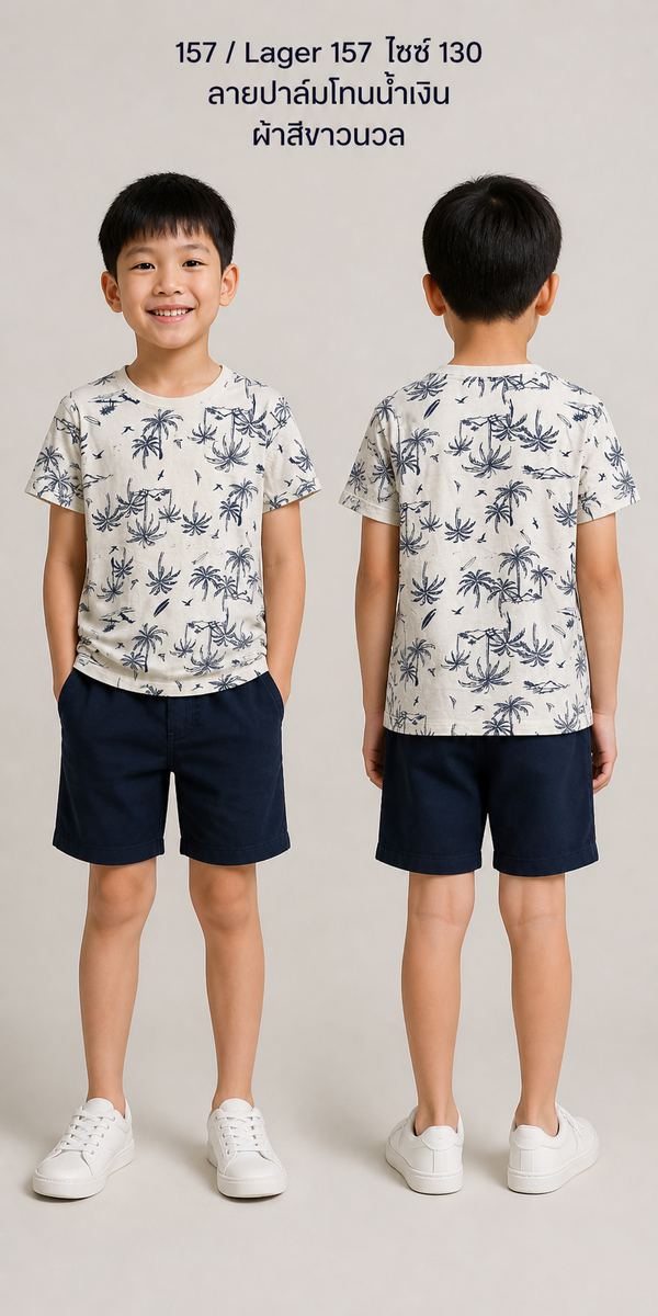 Etab. 1999 เสื้อยืด ลายปาล์ม สีขาวนวล