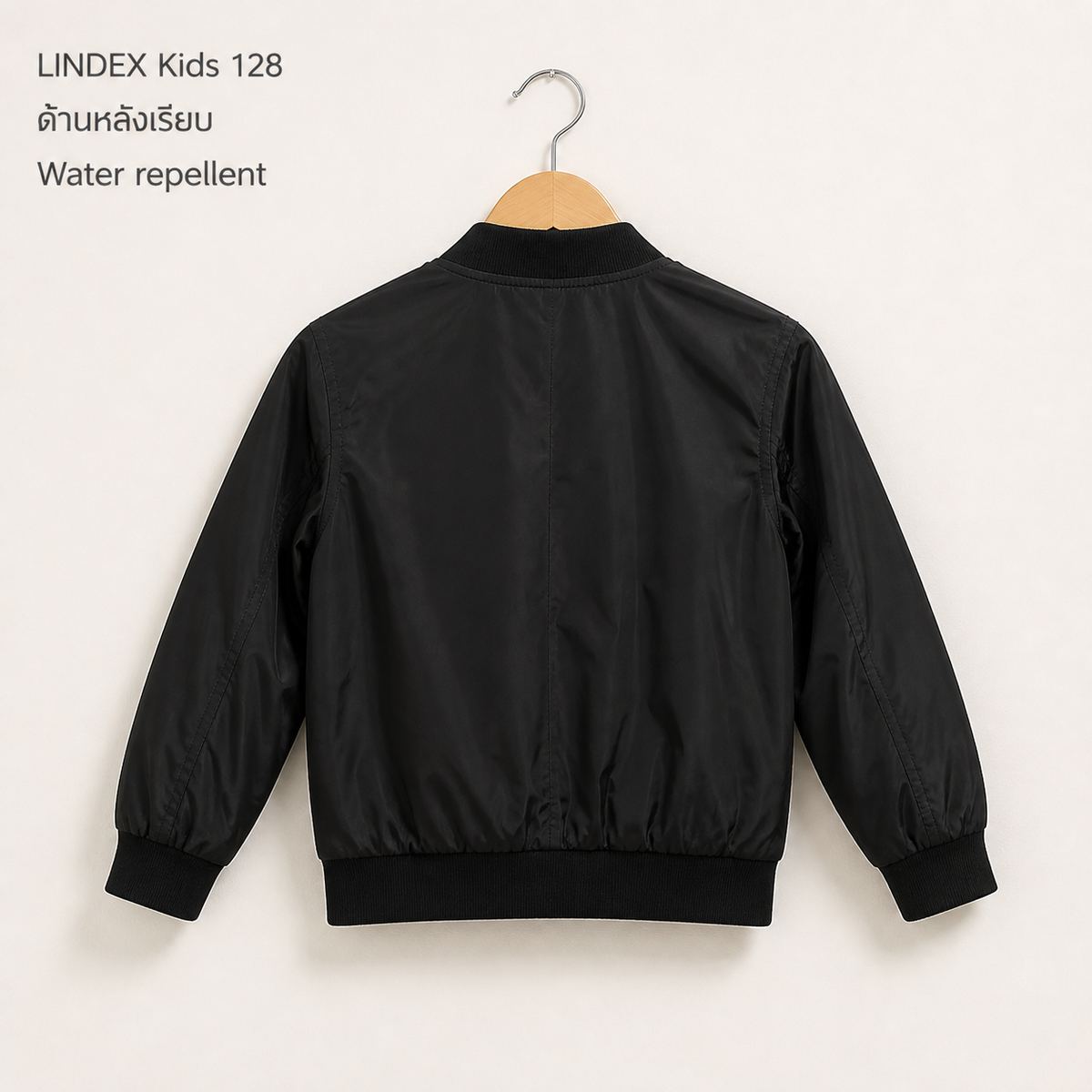 LINDEX Kids แจ็กเก็ต Bomber Water Repellent สีดำ