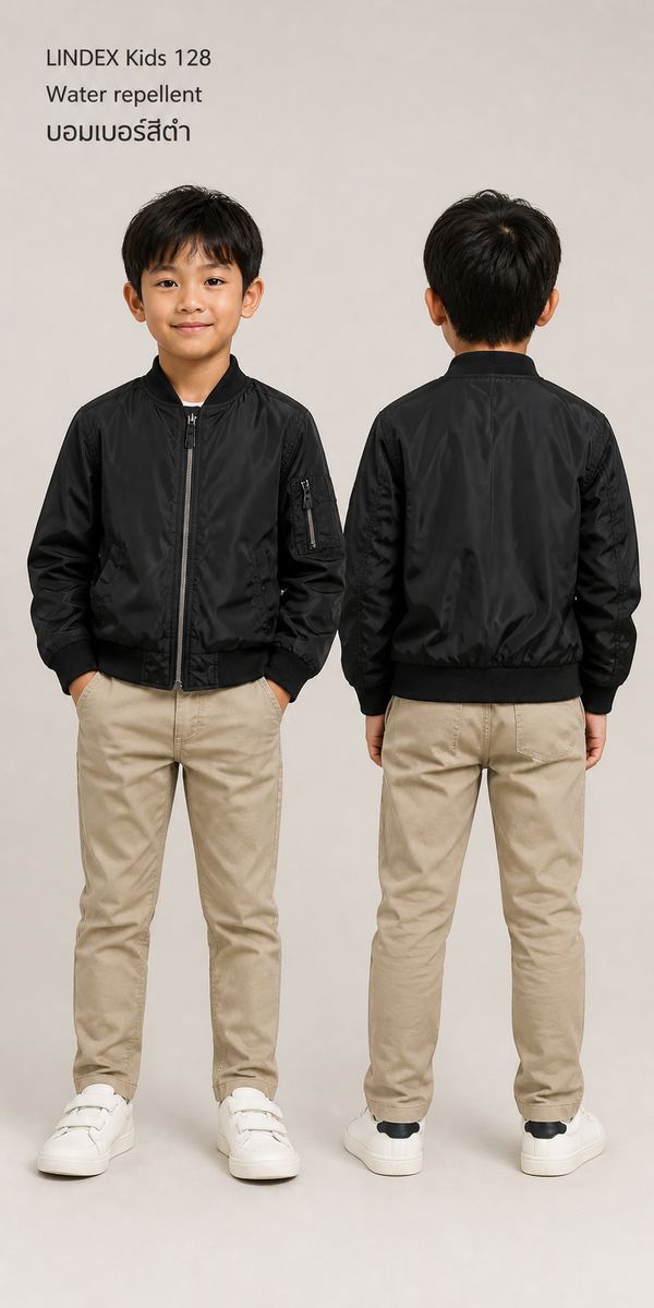 LINDEX Kids แจ็กเก็ต Bomber Water Repellent สีดำ