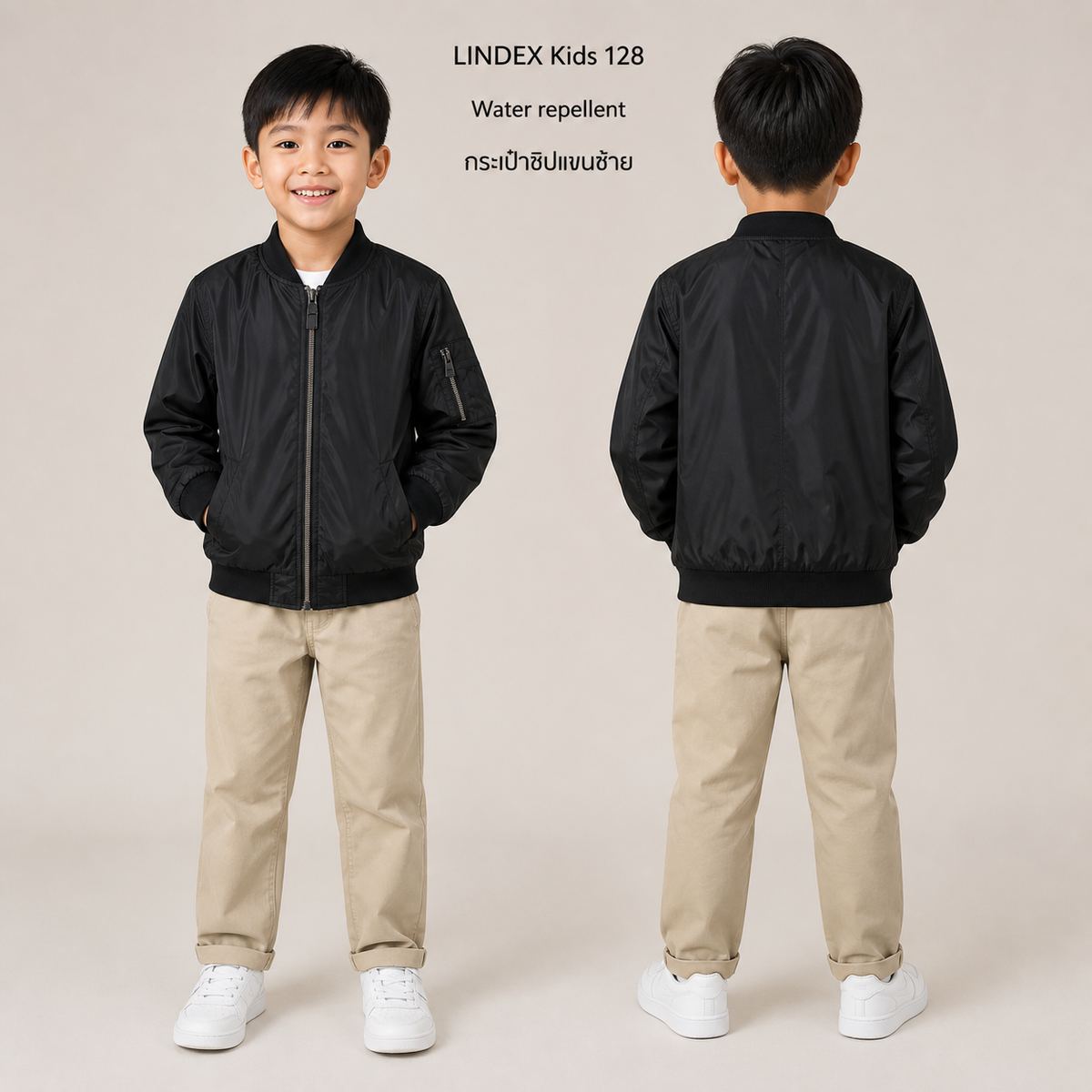 LINDEX Kids แจ็กเก็ต Bomber Water Repellent สีดำ