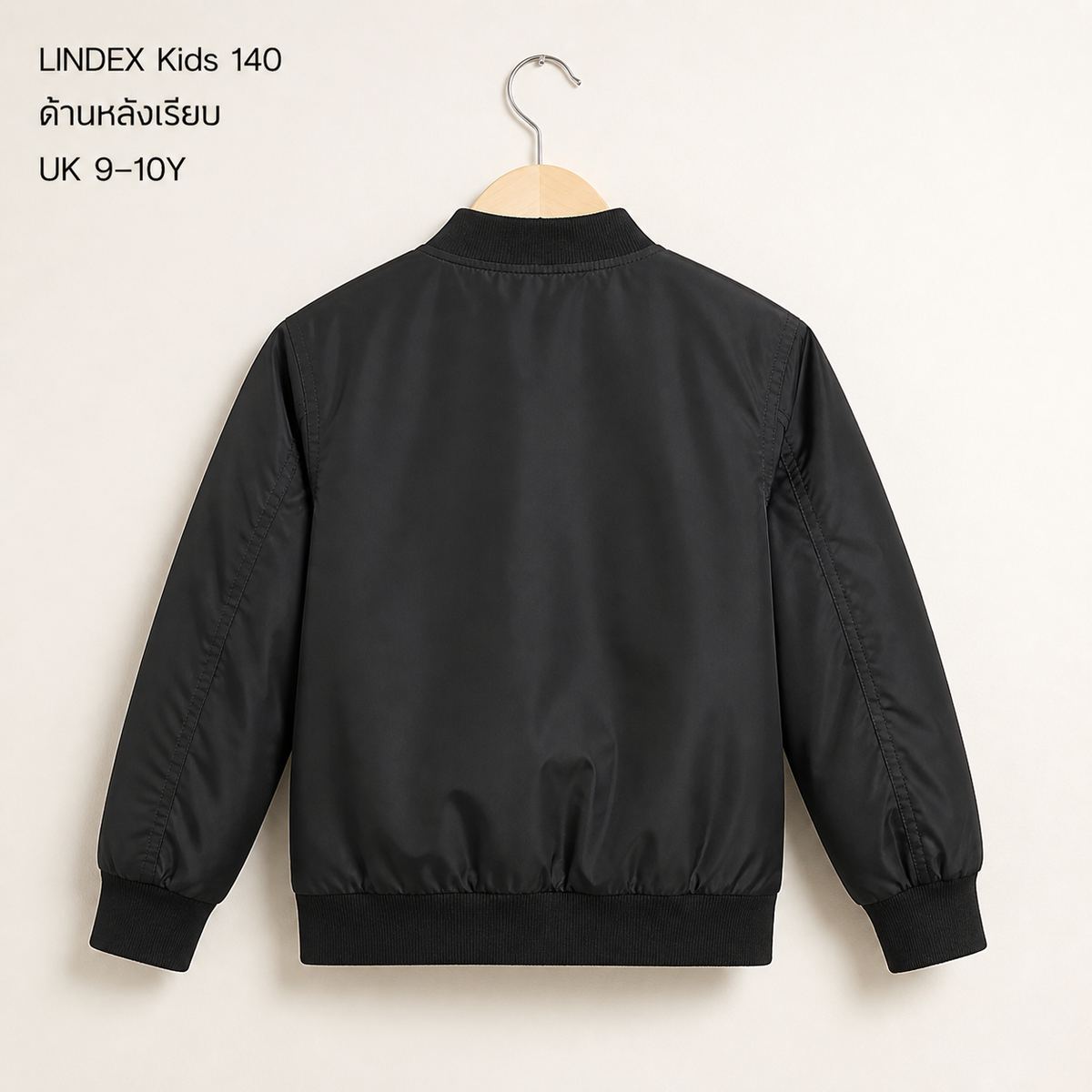 LINDEX Kids แจ็กเก็ต Bomber สีดำ