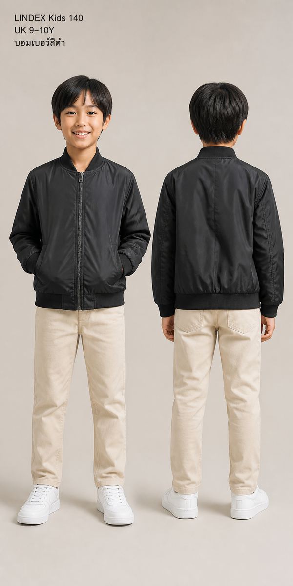 LINDEX Kids แจ็กเก็ต Bomber สีดำ