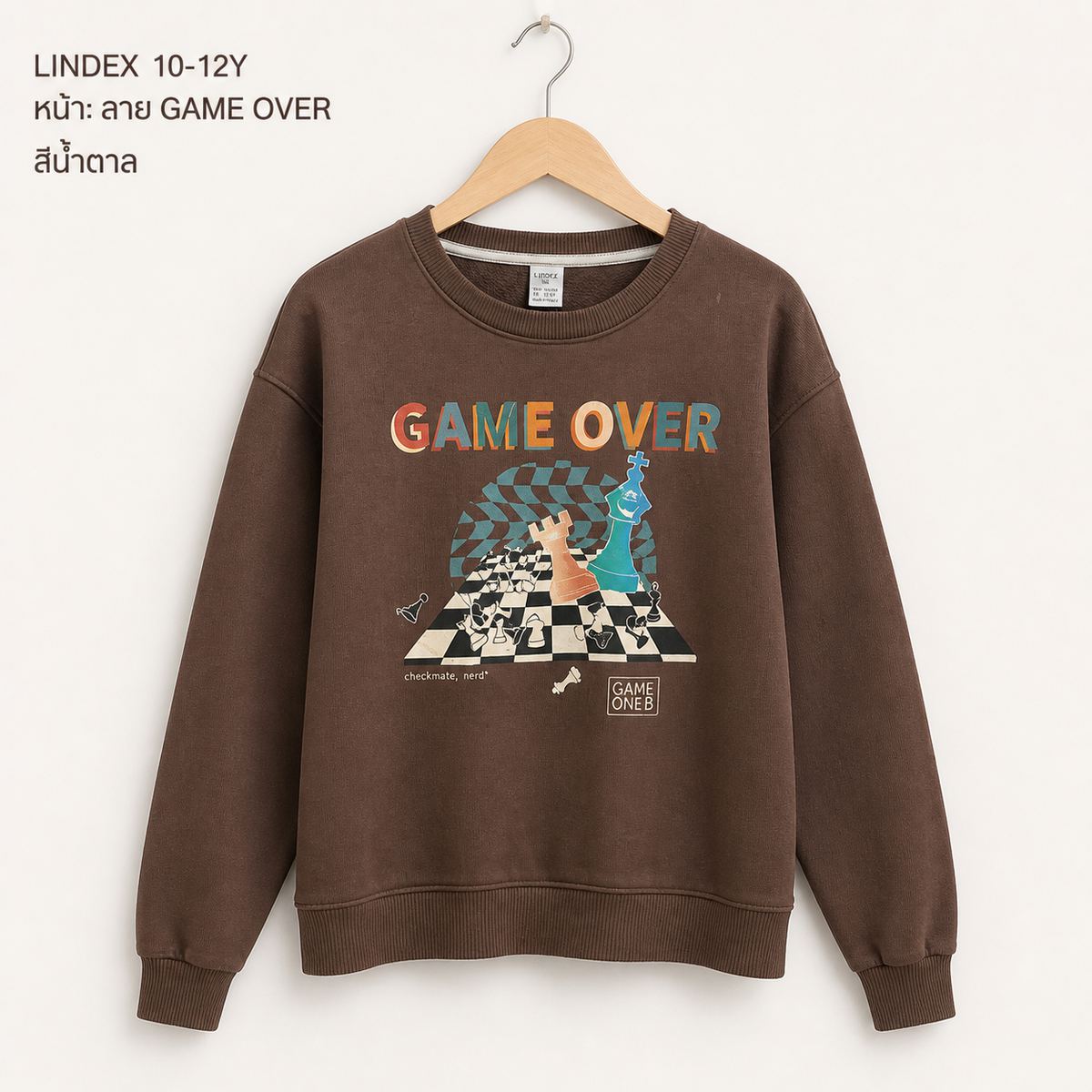 LINDEX KIDS เสื้อสเวตลาย GAME OVER หมากรุกสีน้ำตาล