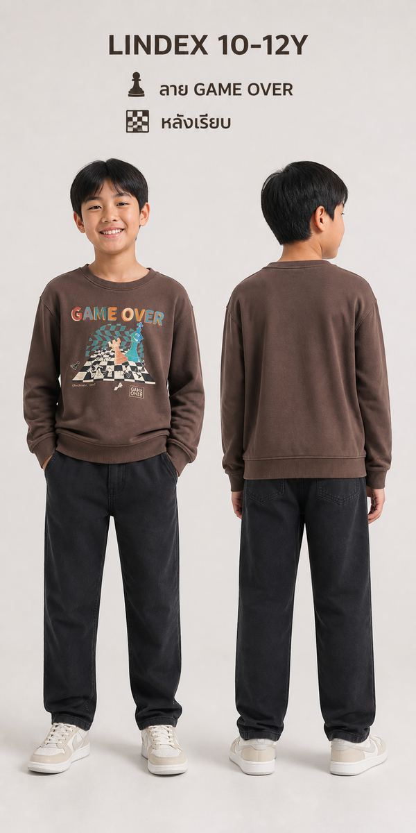 LINDEX KIDS เสื้อสเวตลาย GAME OVER หมากรุกสีน้ำตาล