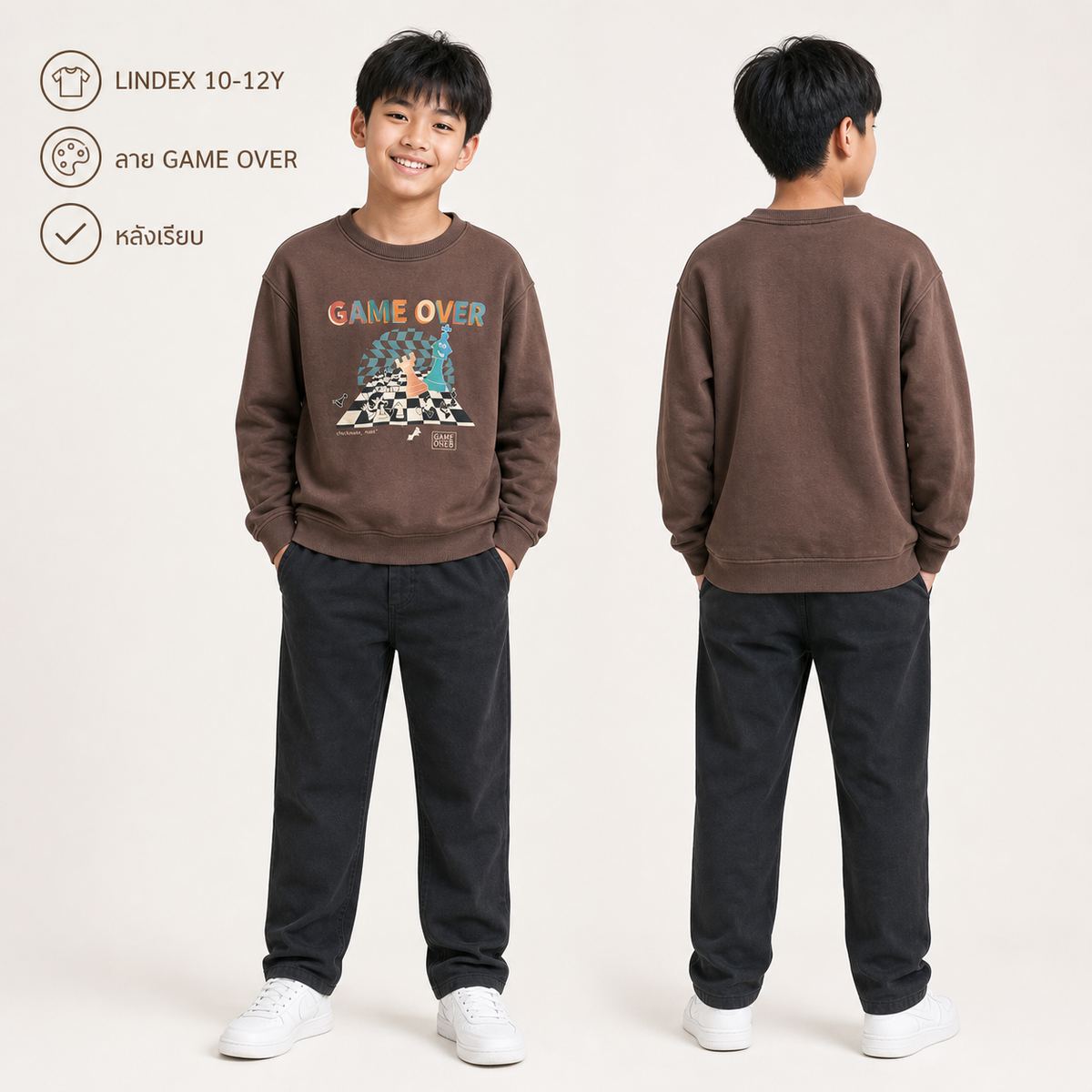 LINDEX KIDS เสื้อสเวตลาย GAME OVER หมากรุกสีน้ำตาล