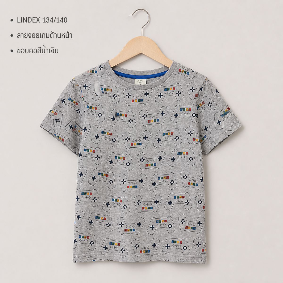 LINDEX เสื้อยืด ลายจอยเกม สีเทา