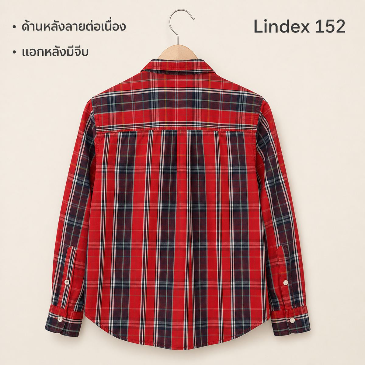 Lindex Kids เสื้อเชิ้ตลายสก็อตสีแดง