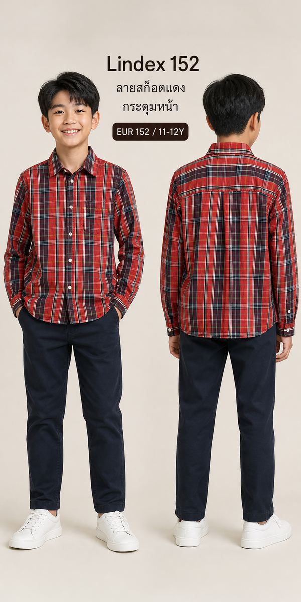 Lindex Kids เสื้อเชิ้ตลายสก็อตสีแดง